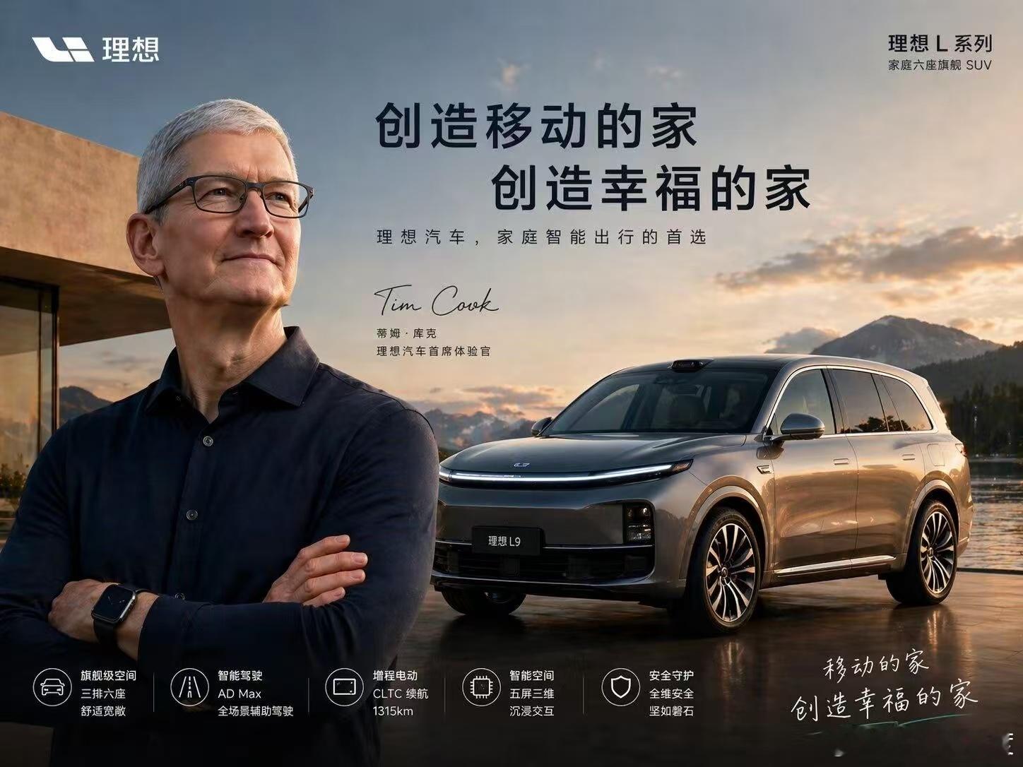 GPT image 2这个新模型被大家都玩出花了。 