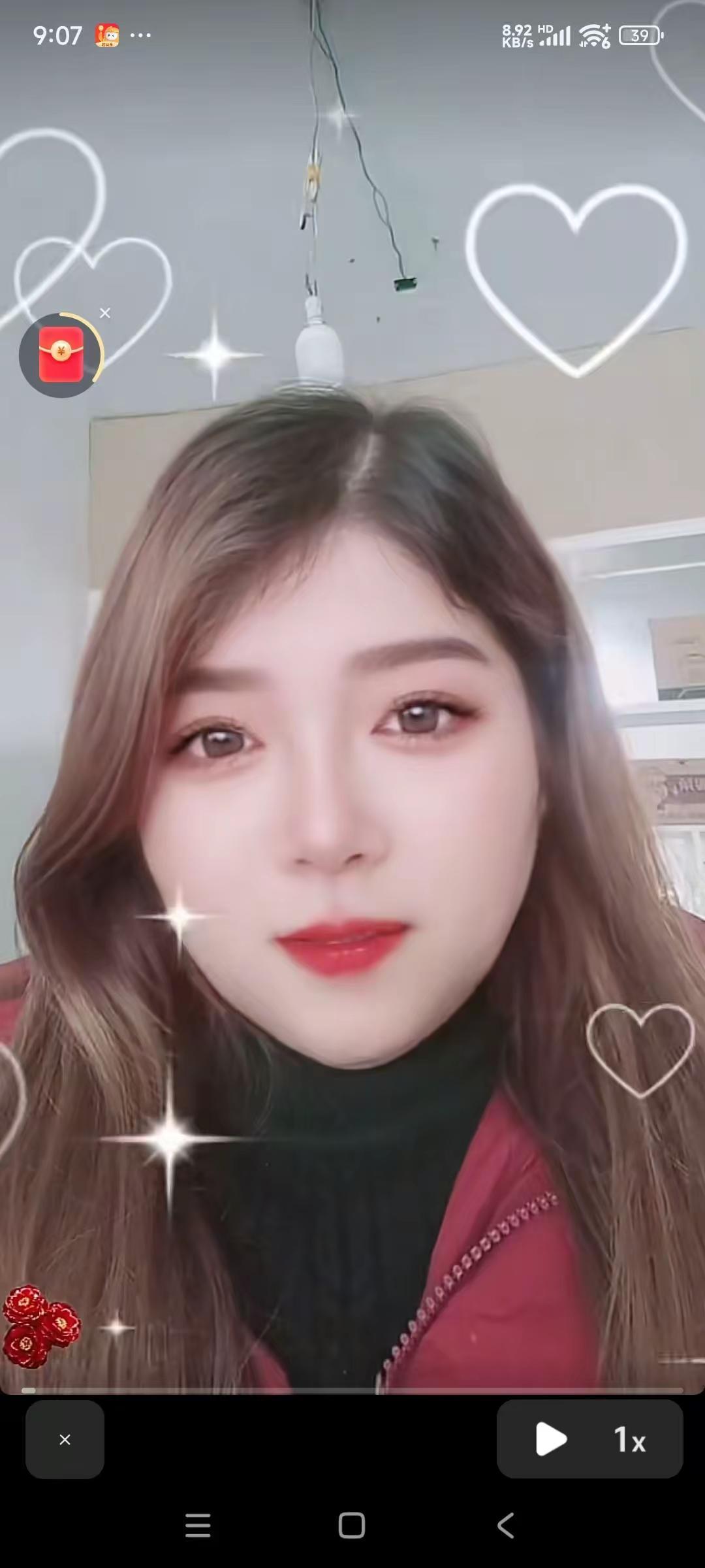 玩法合伙人计划 帅是我的病