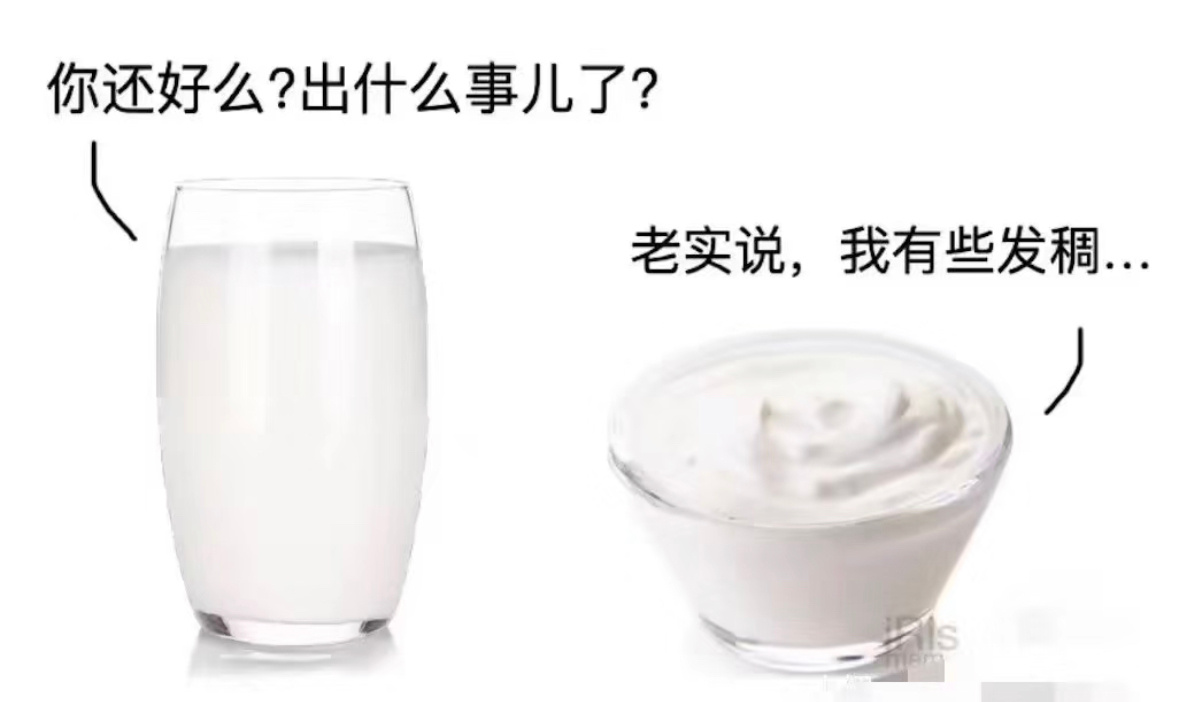 啊啊啊啊啊谁来拯救我的笑点 ​​​