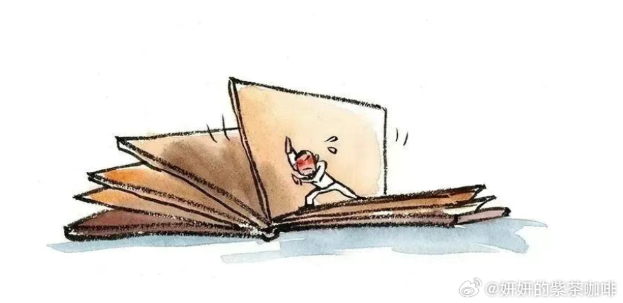事来扛住，事过翻篇。别让过去的担子压着现在的脚，也别让昨天的情绪缠着今天的心。该