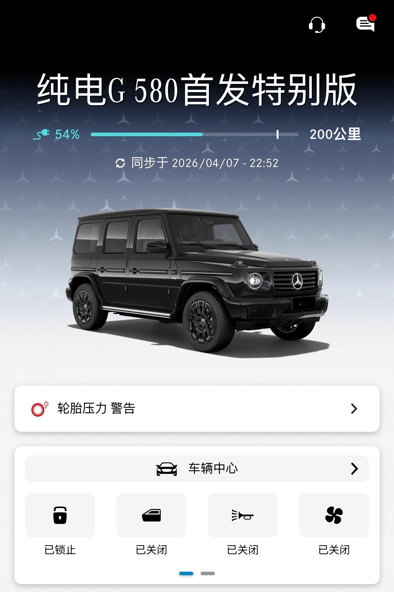 某人真小家子气，嘲讽开大还不敢@ 我亏30万怎么了，不就是0.3洲情绪价值是无价