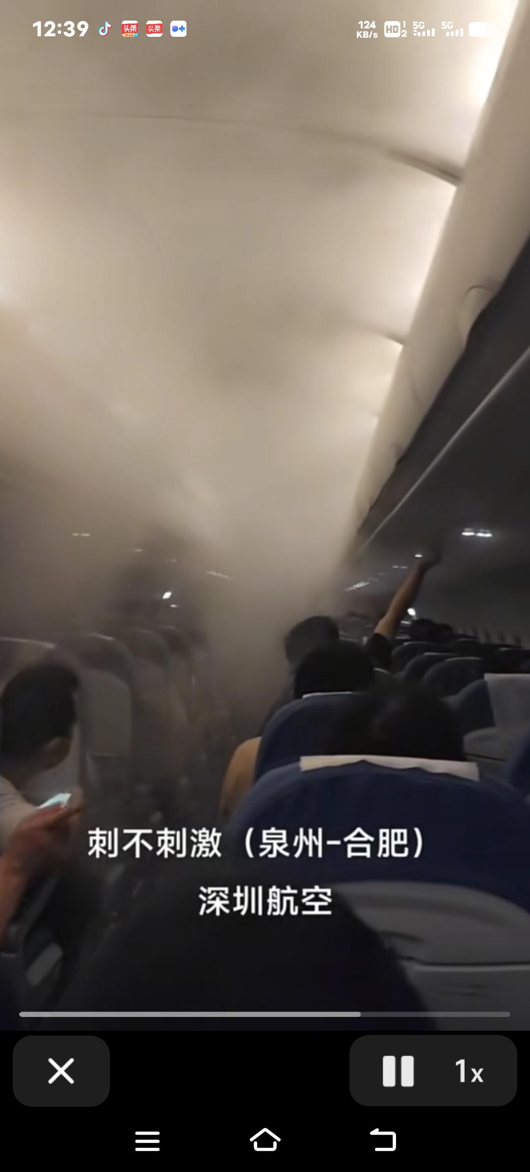 惊魂一刻！杭州飞韩国航班行李架突然起火，国航通报：锂电池自燃引发险情
10月18