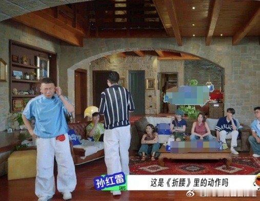 孙红雷满脑子都是刘宇宁的折腰 孙红雷太可爱！被《折腰》洗脑满脑子剧，足见这部剧有