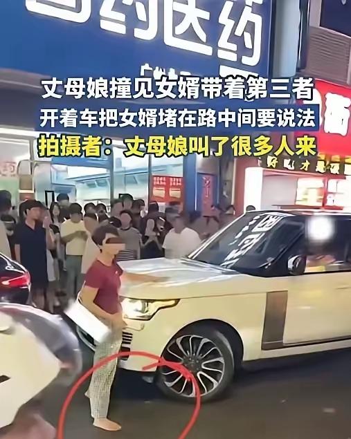 广州七夕路虎事件，女婿起家背景知情人士与网络大爆料，原来是个软饭男

靠着婚姻完
