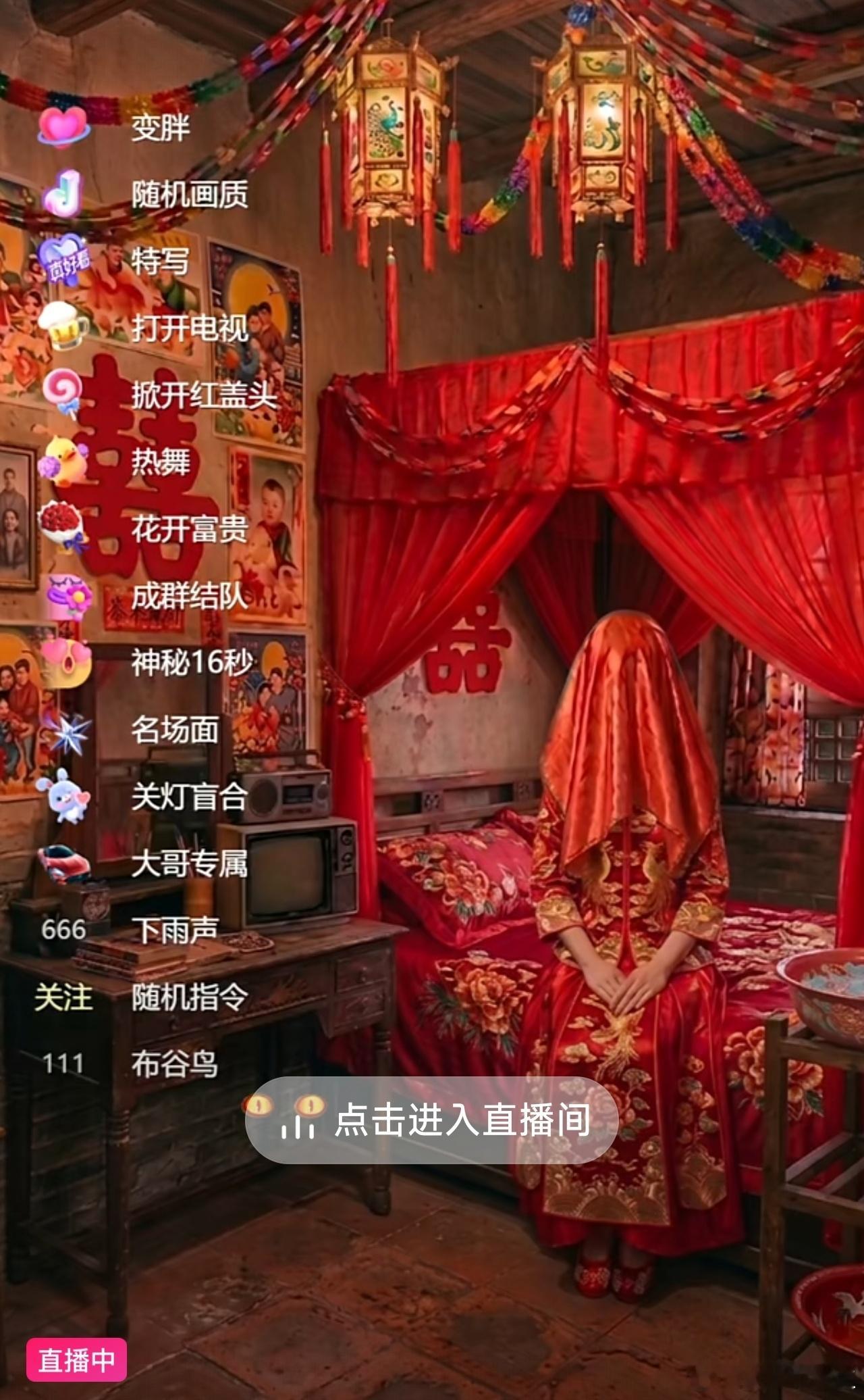 这个比那个送礼物推骨牌简单多了，那个骨牌倒了，还要你扶。这个就是一个AI，你送礼