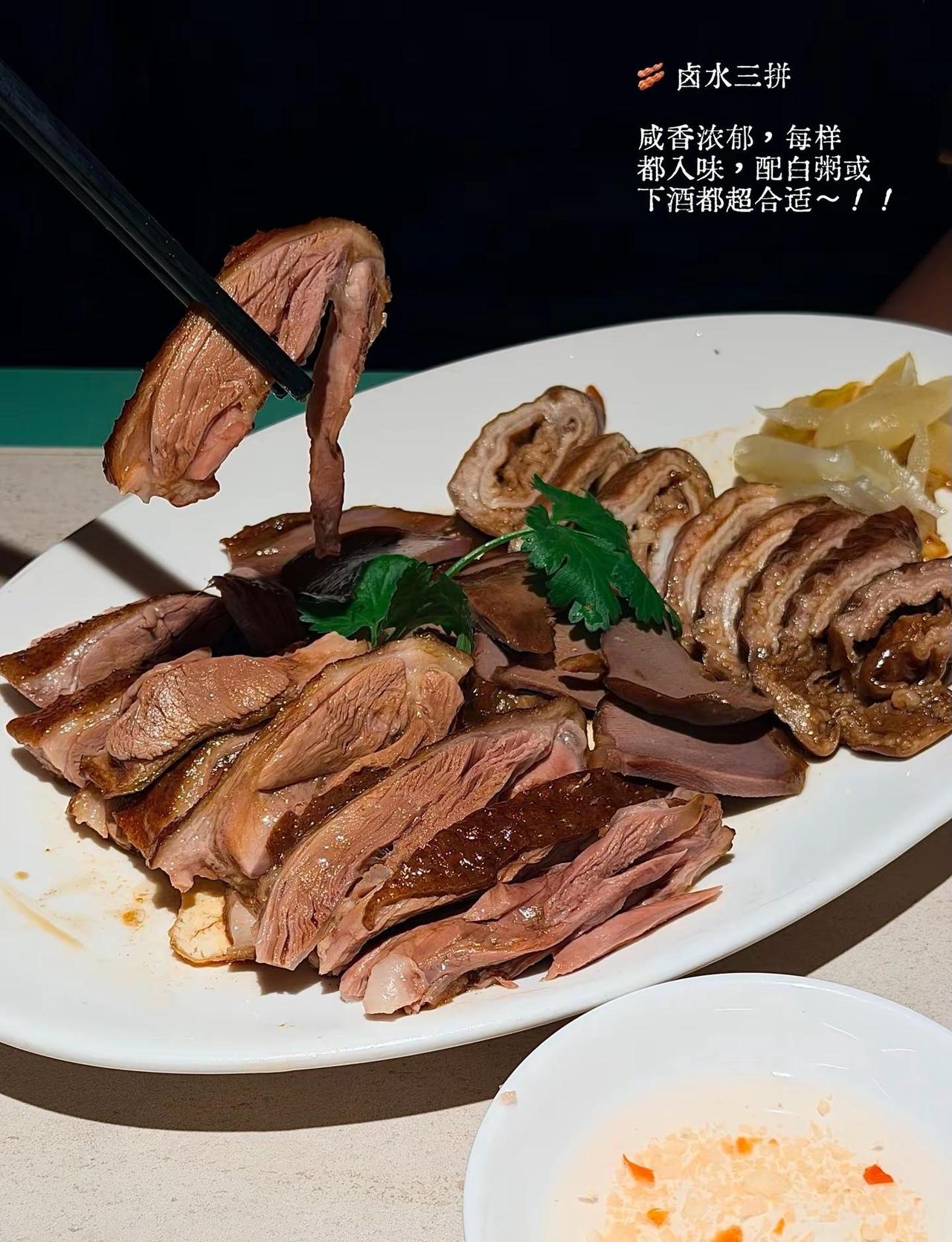在广州，吃到了阿嘛的情书里的味道🥢 阿嬷的情书 广州潮汕菜回归烟火气 广州吃喝