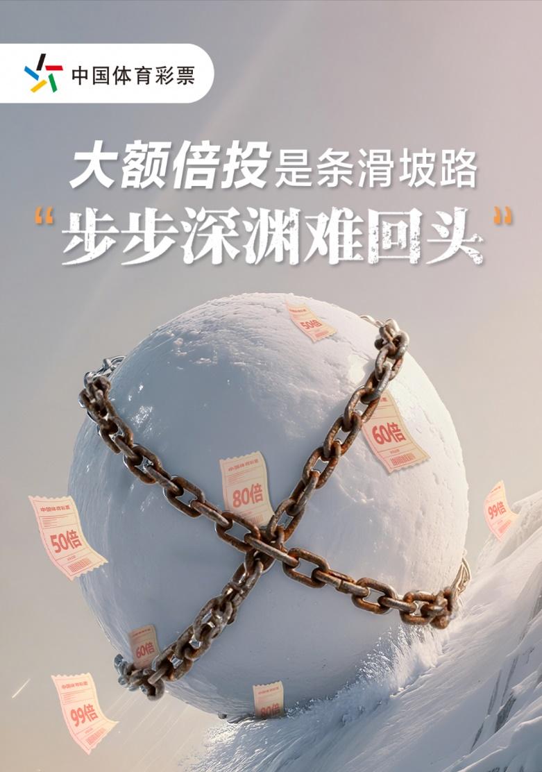 2月1日起，一等奖奖金封顶1亿，体彩福彩双双修改中奖规则，这一次规则的调整是否和