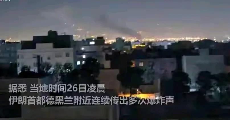 伊以交易完成，简单快捷！
以色列：我要打你啦，注意拦截
伊朗：收到
以色列：我打