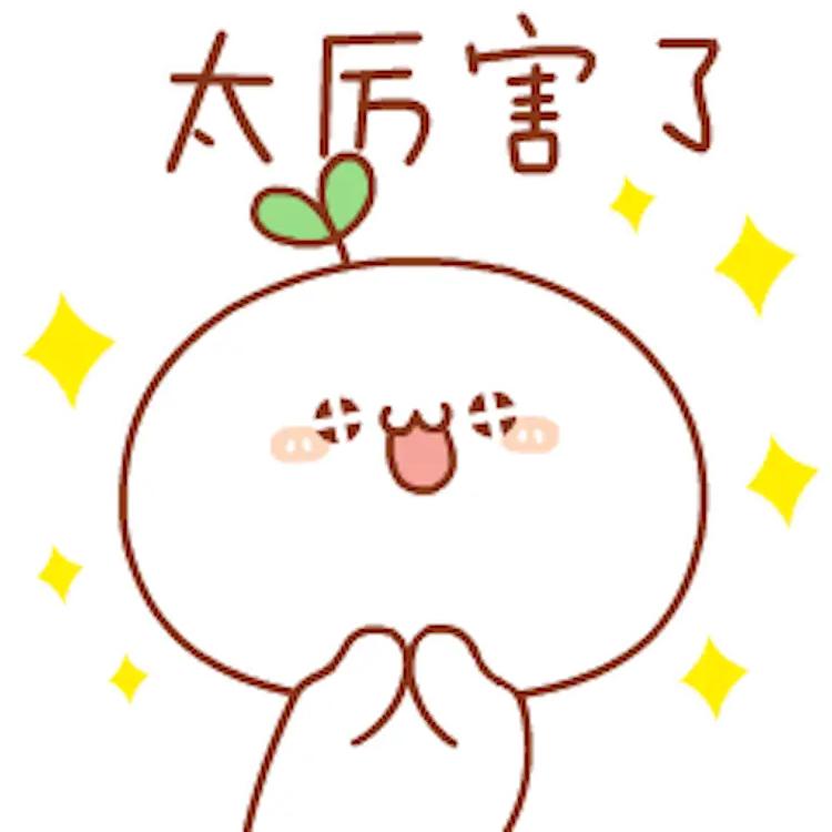 顺利横扫朱芊曦，表现真棒！堪称完美。