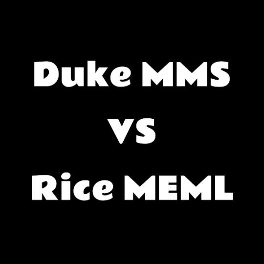 杜克vs莱斯怎么选？？？