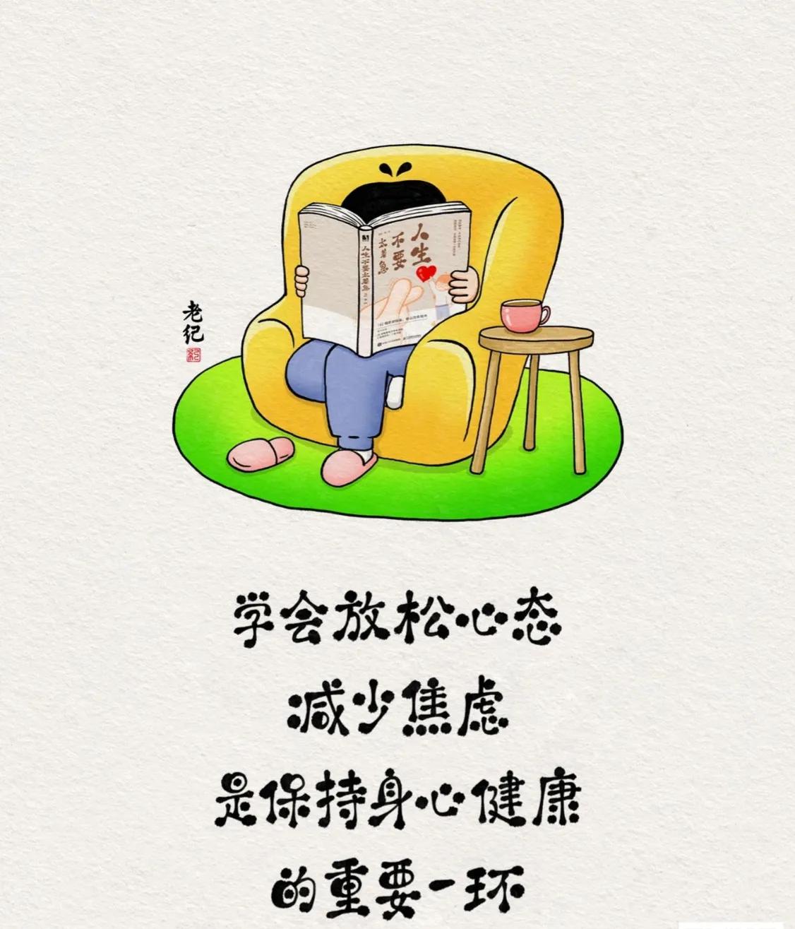 慢慢走，才能看到风景


01
我们似乎总是被一只无形的手推着向前奔跑，不断追求