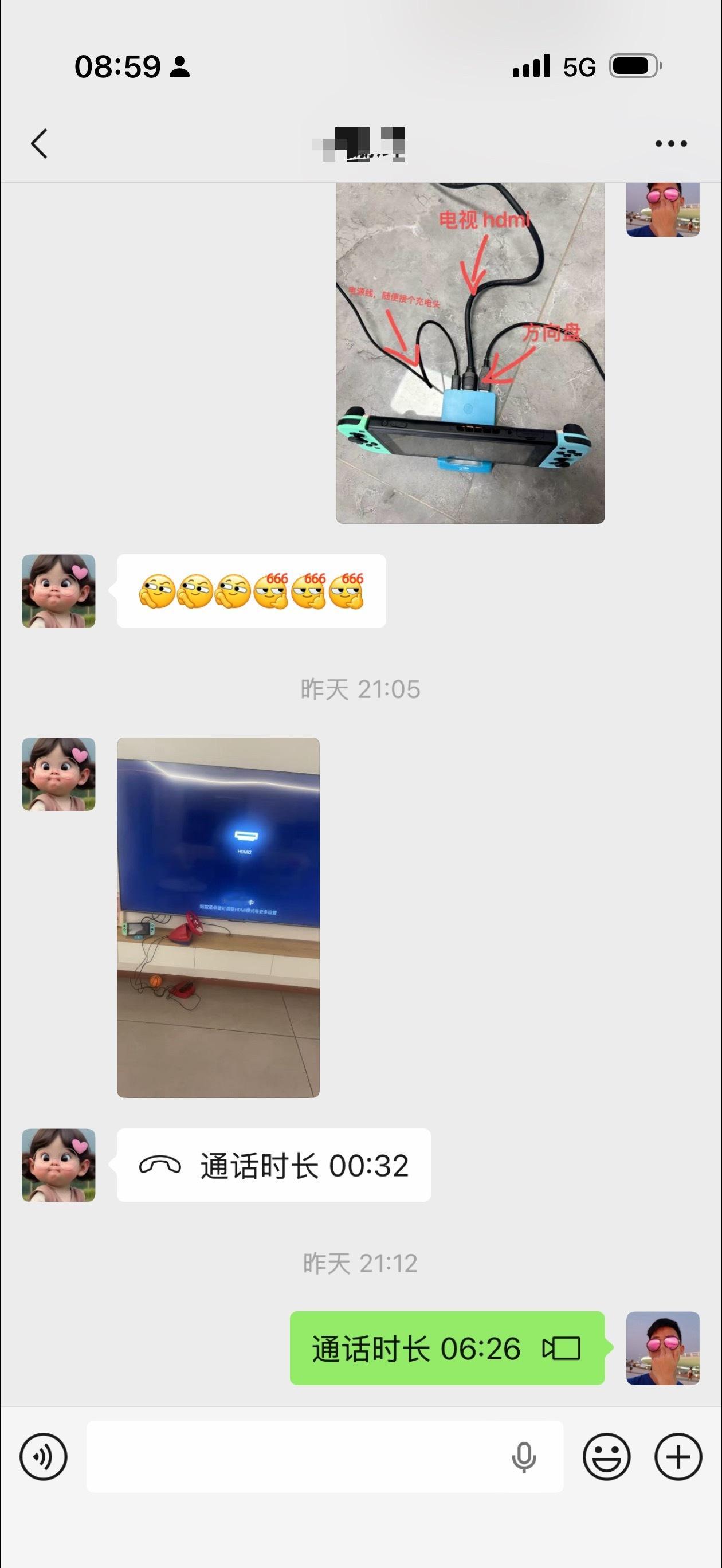 Switch 放到办公室吃灰好久了，有个朋友之前问我怎么样，想买一个给娃玩，我就