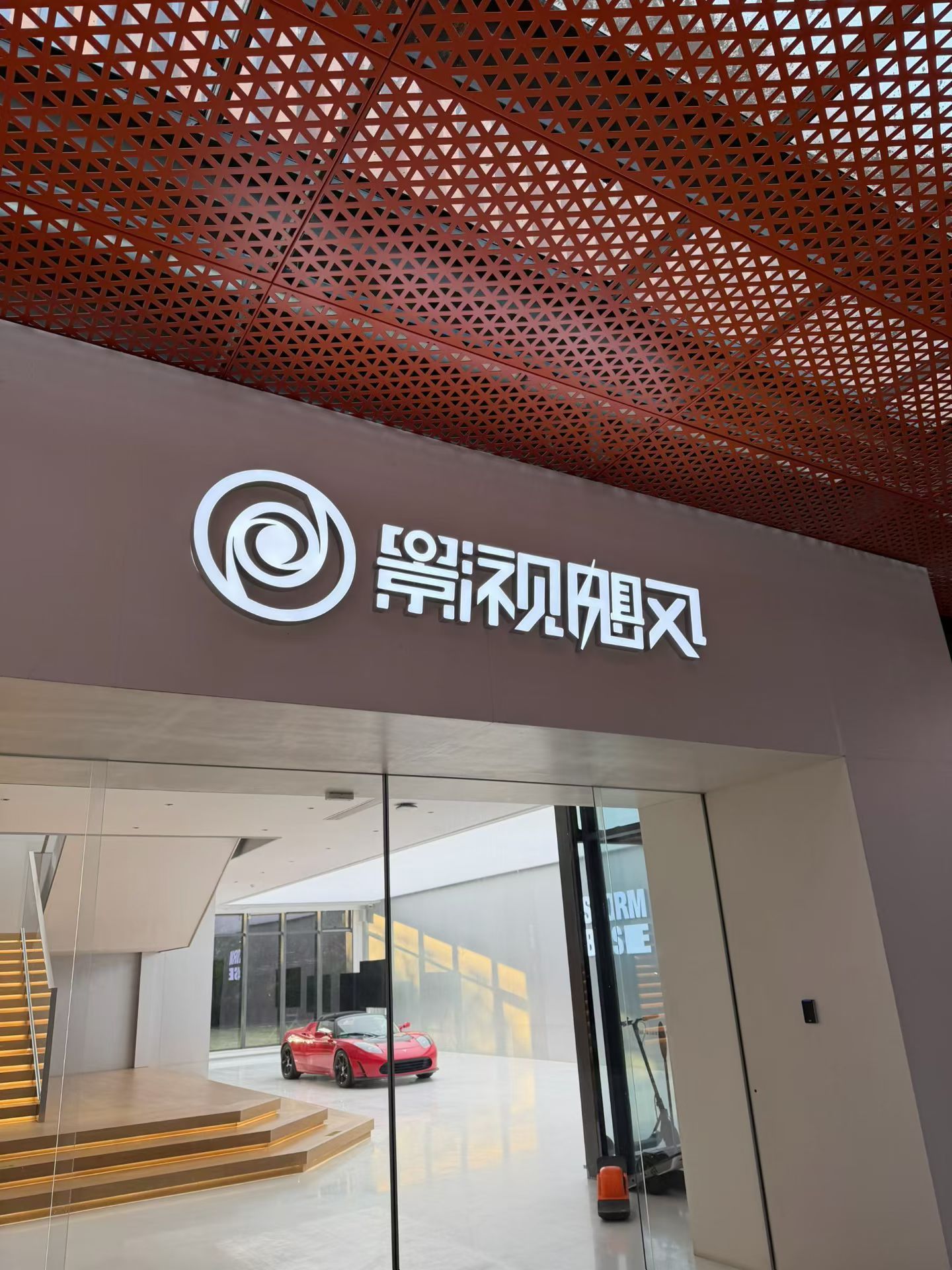 无限进步，学以致用。 