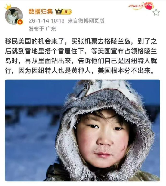 这种事要多转发多传播，提高利润率，做到应润尽润