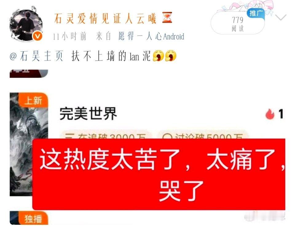 再发一下