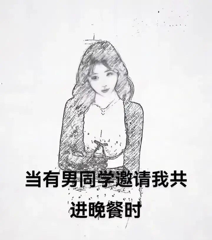 压力好大