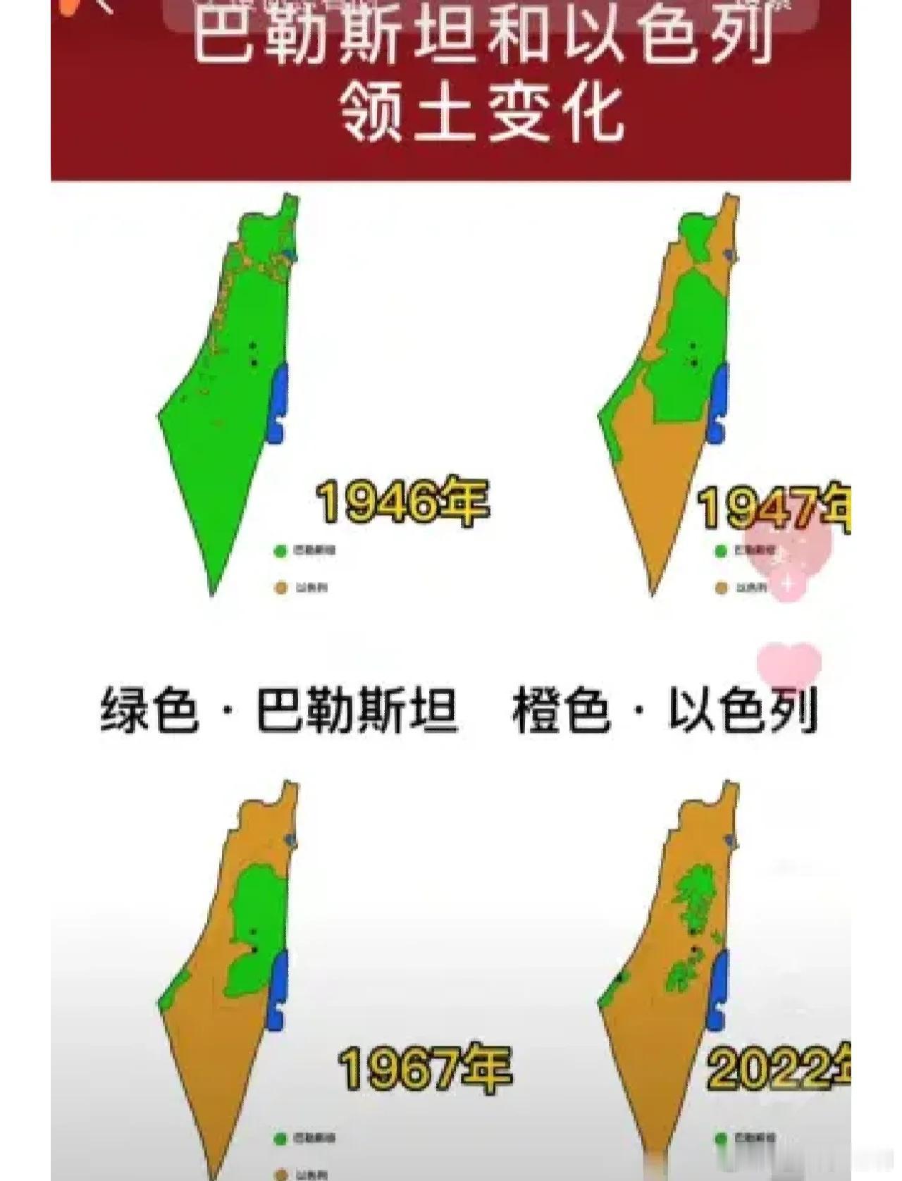 不争不抢的结果就是都被别人抢走巴勒斯坦就是个典型案例，不争不抢，最后可能没有立足