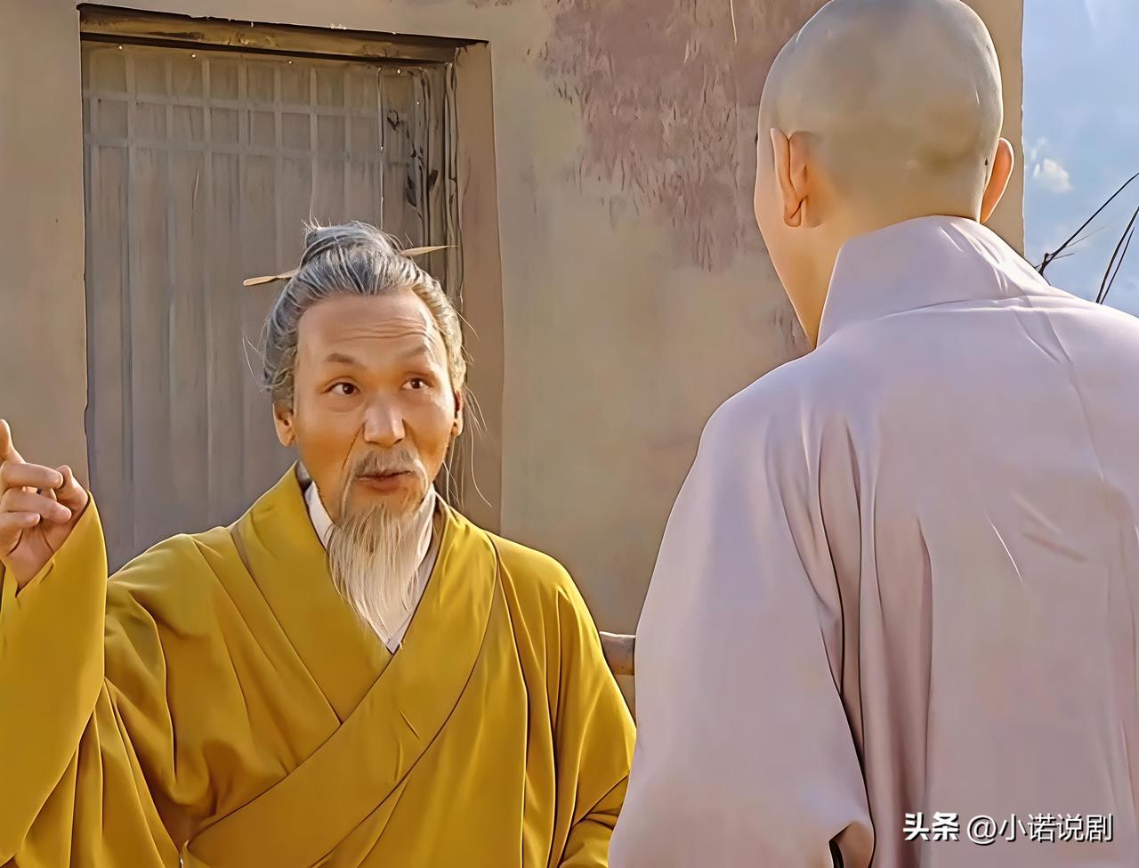 吴老，是金兜山附近的老农，居住在山野里的茅屋柴院中，靠种地采药为生，与唯一的外孙
