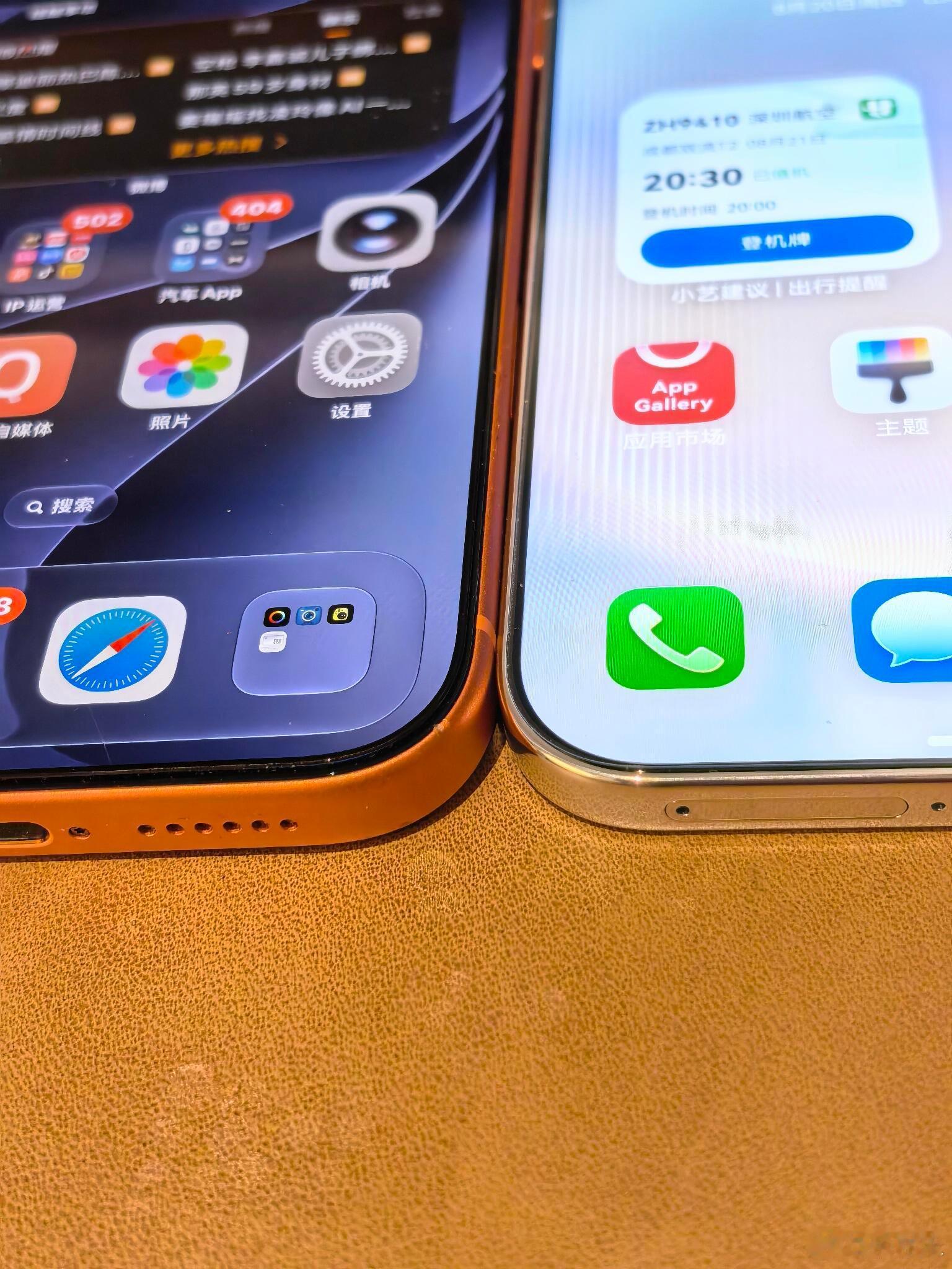 华为Pura X View好薄！比iPhone薄！好轻！比iPhone轻！黑边好