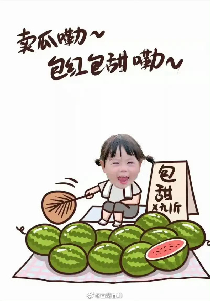 汪峰要开演唱会了论顶流还得是我峰哥！不愧是服不服排行榜的制造者，只要他一出新歌，