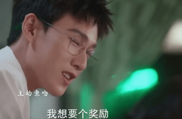 李昀锐邢武趁机索吻李昀锐邢武索吻 大结局名场面预定！邢武趁机索吻，刚在一起的情侣