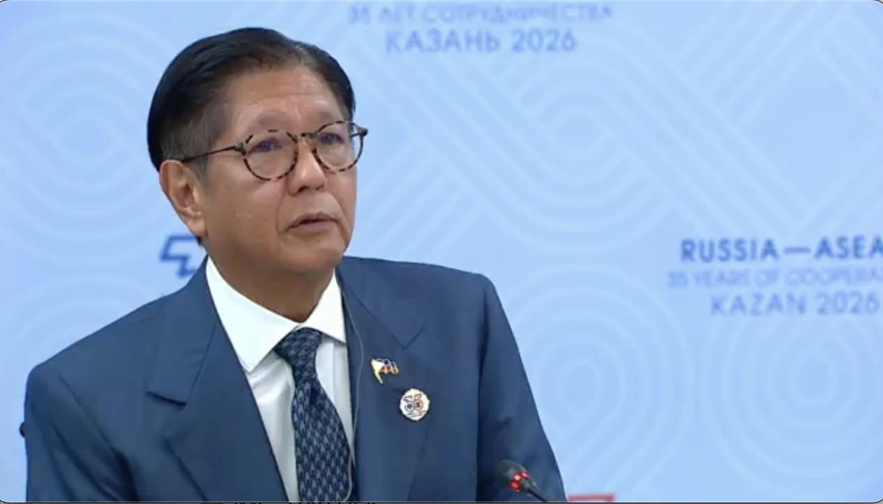 菲律宾总统邀请普京出席东盟峰会

俄罗斯卫星通讯社 2026年6月17日, 22