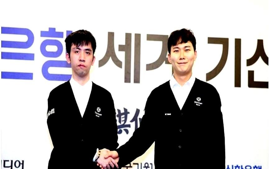 一步棋，4亿韩元没了。

21岁的王星昊，本来稳赢。首届新韩银行杯决赛，对手是3