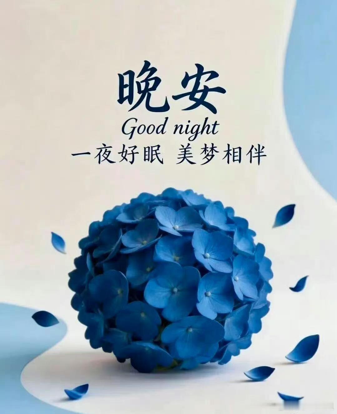 虚空济[超话] 劝尔莫移禽鸟性 翠毛红嘴任天真如今漫学人言巧 解语终须累尔身 ​