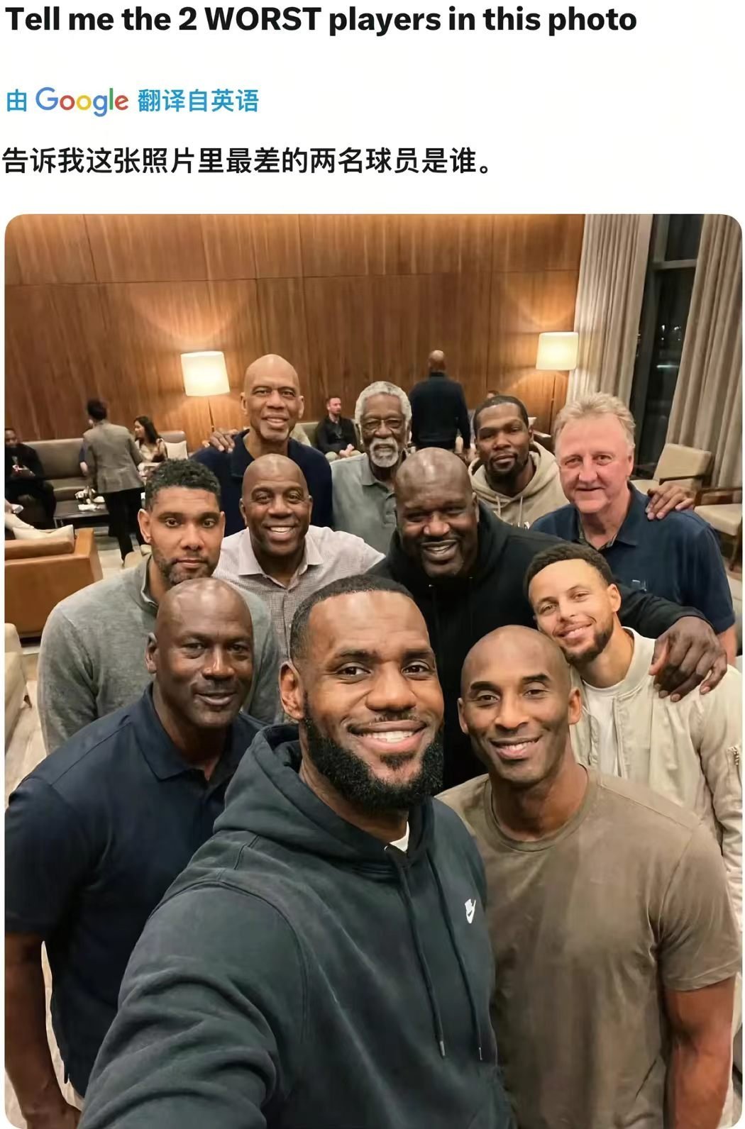 你怎么选？库里金州勇士库里