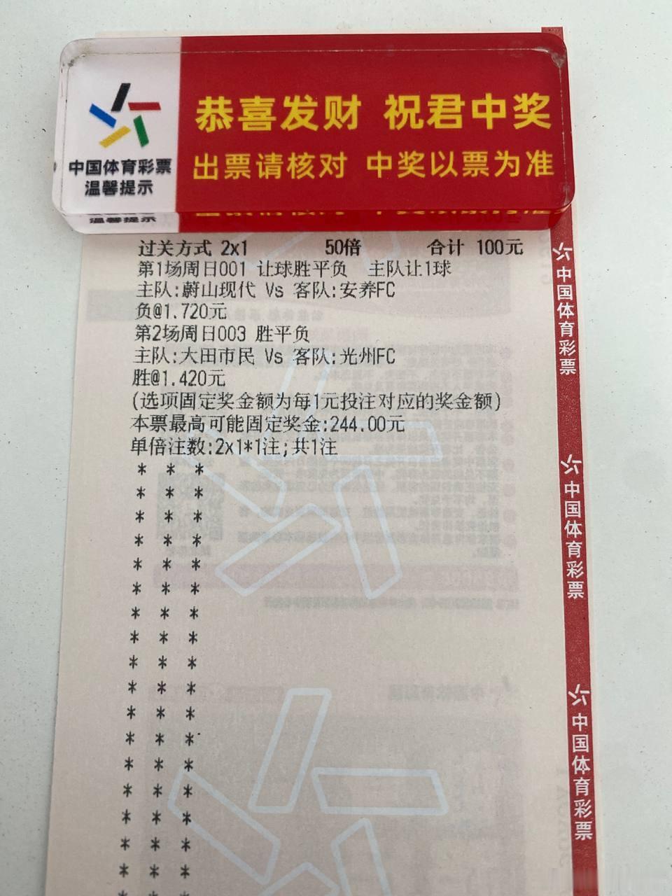 从8月份开始宇宇还是踏实做事稳稳的做推荐。一直以来的坚持还是要仰仗同学们的信任支