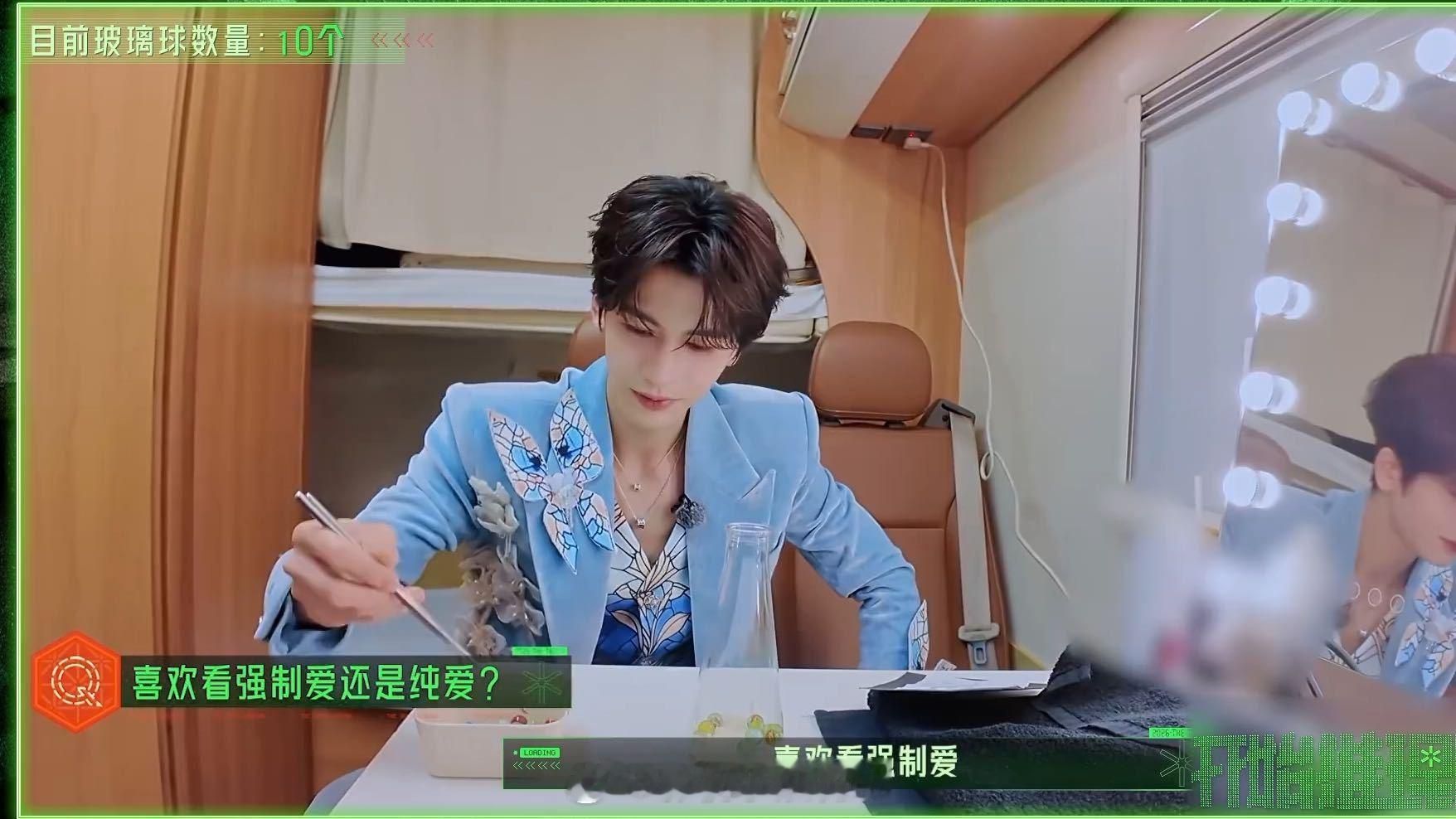 张凌赫喜欢看纯爱张凌赫比起强制爱更喜欢看纯爱 当下影视剧强制爱人设热度很高，你们