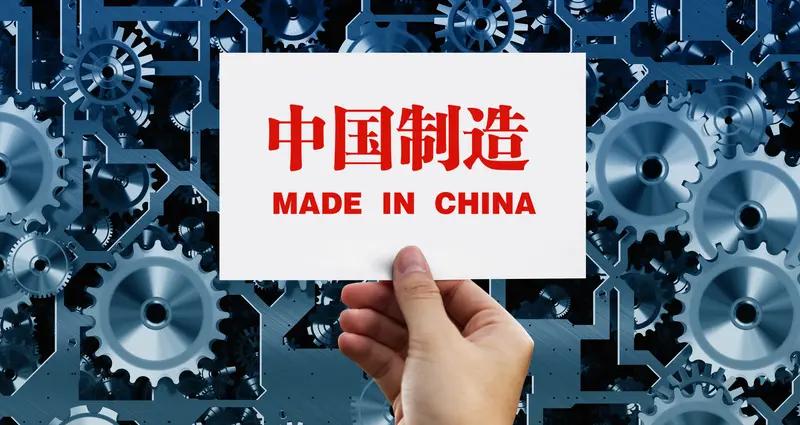 中国制造业在世界杯的影响可太大了。全球70%的世界杯周边商品都产自中国，这意味着