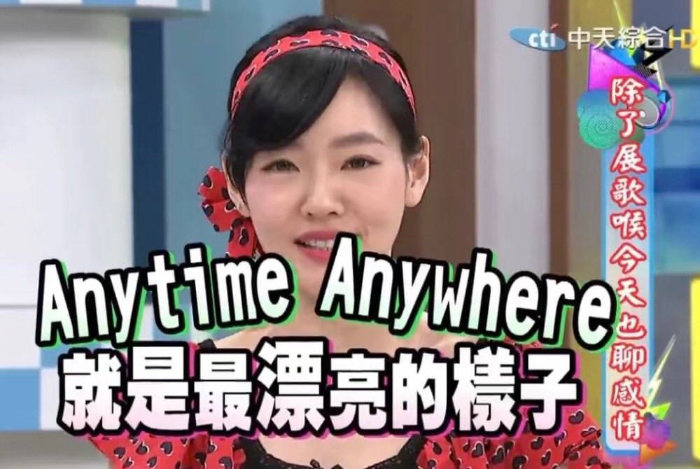 这个霍仙姑怎么这么迷人