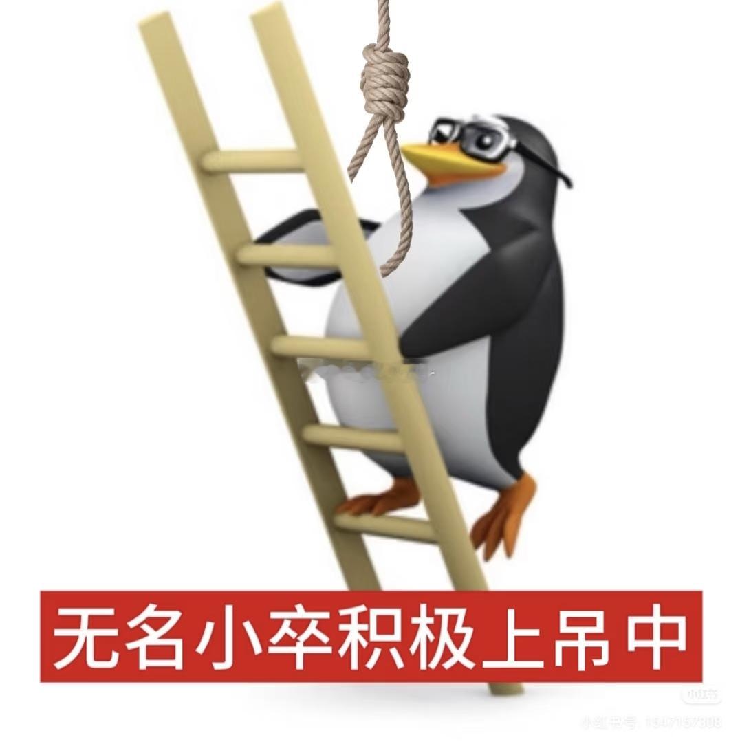今天OK绷都得批发着用，一招一个OK绷，轻松绷住 