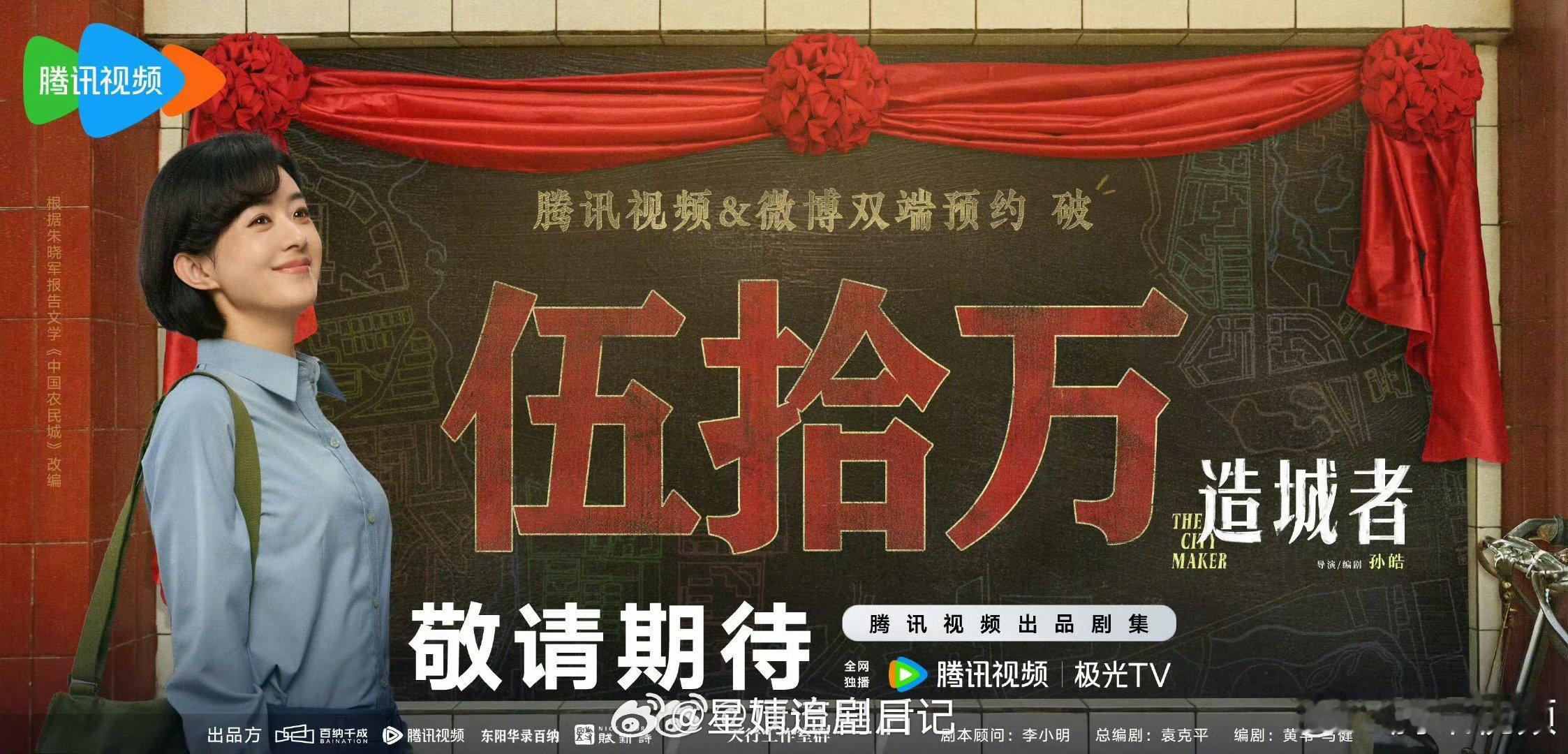 赵丽颖演这种时代剧，确实很对味儿 ​ ​​​
