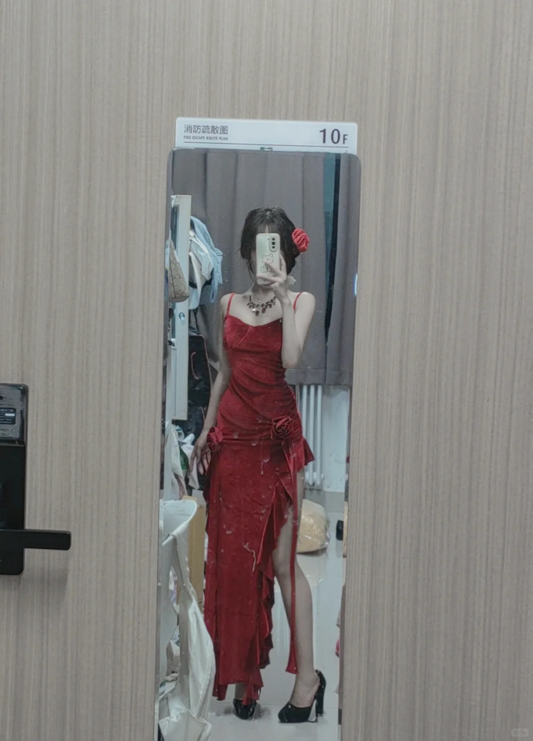 音乐节演出穿哪一套？长还是短？