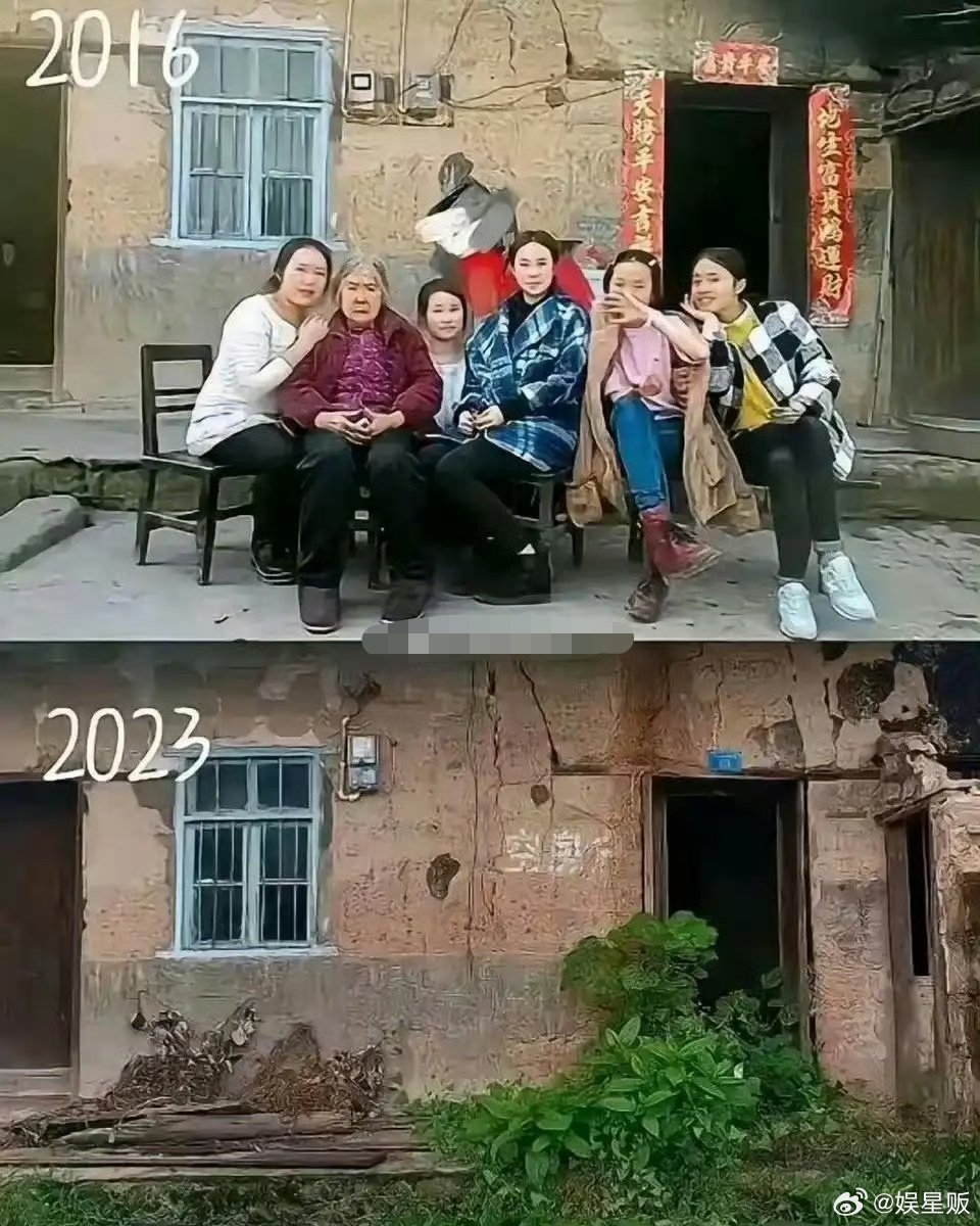 为什么老人去世家就散了？ ​​​