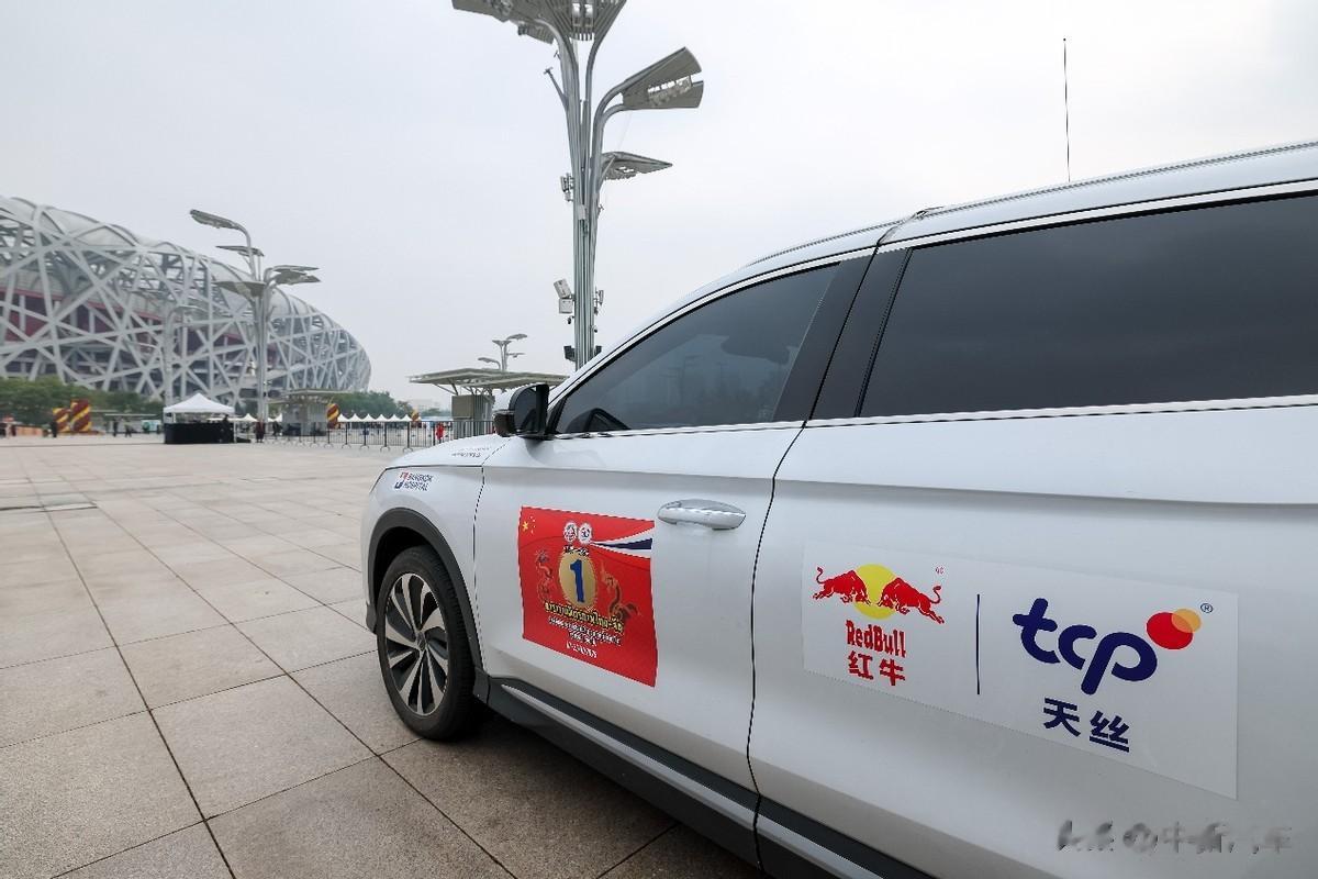 天丝集团红牛品牌助力“中泰建交50周年友谊之旅”车队顺利抵京