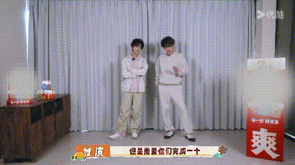 宋亚轩贺峻霖默契宋亚轩贺峻霖连吃带拿的🥢西游旅程吃喝玩乐两不误，互动小游戏配合
