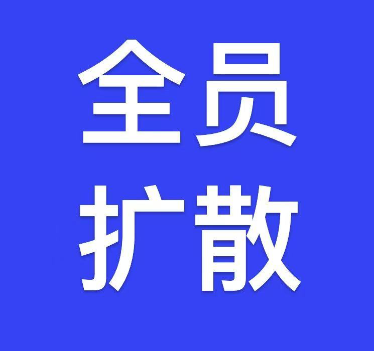 趁今天人多我就说一下我们家对cp的态度吧。我的态度自始至终就是，【无论这对cpf