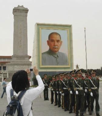 中山精神回归与民智觉醒
2026年是孙中山先生诞辰160周年纪念。这位中华伟人已