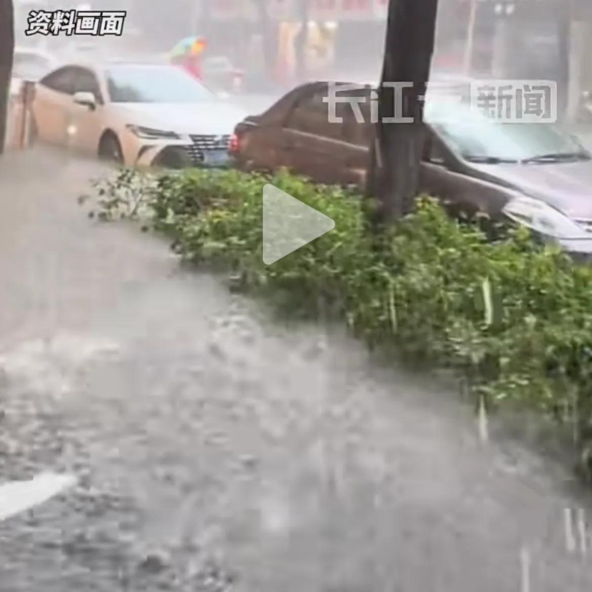 上海将有大暴雨！或为1981年以来11月最大降雨！

10月31日傍晚到11月1