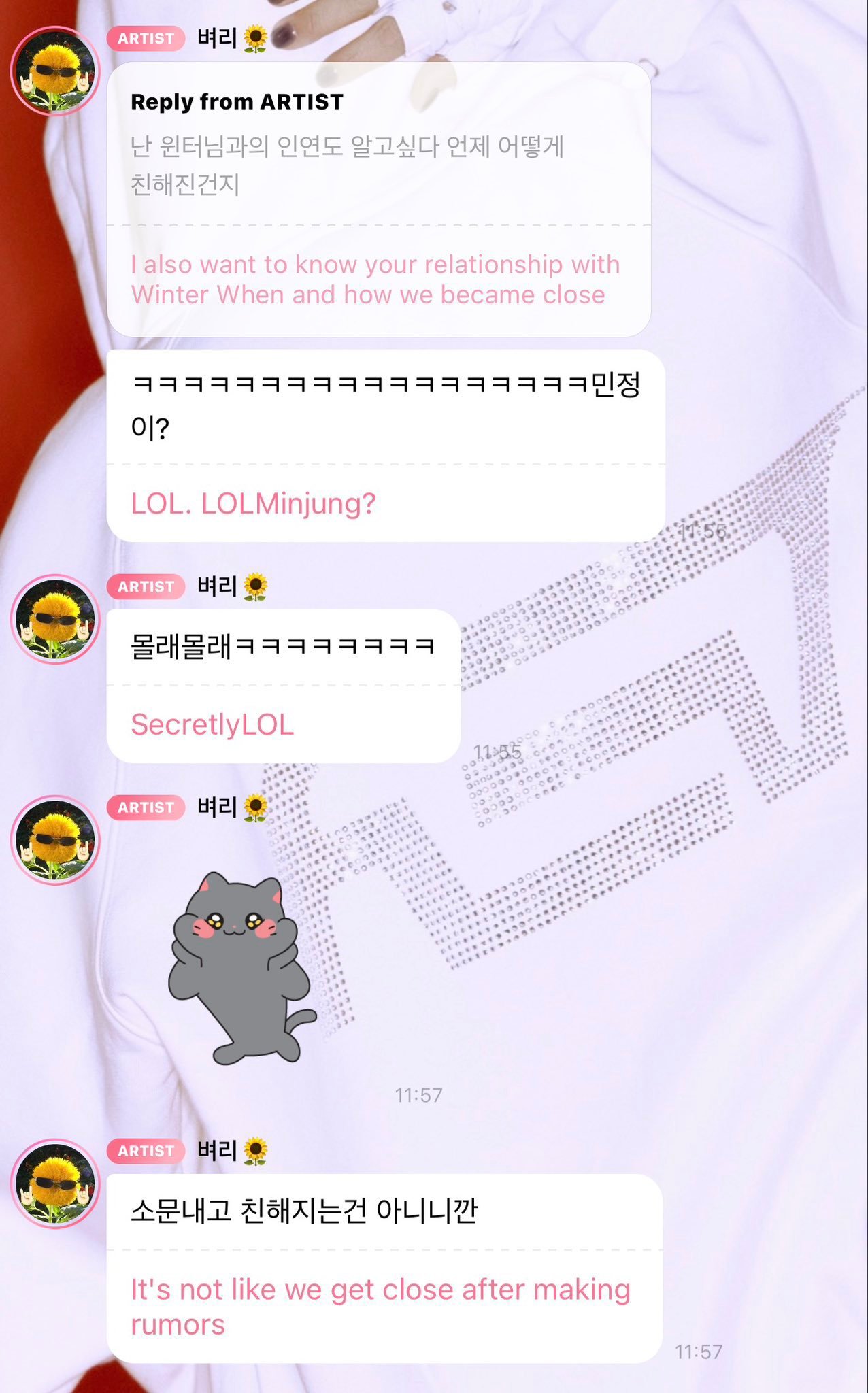 mamamoo 玟星前辈泡泡提及旼炡一则💬：想知道和WINTER的缘份 到底是
