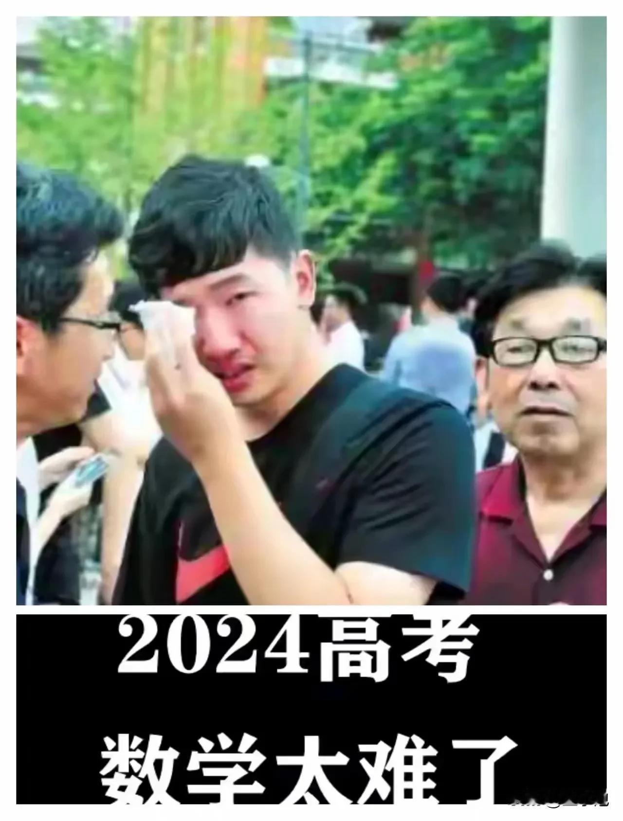 今年高考数学最后一道题为什么那么难，因为那是拿来筛选人才的。
一般学生的速度，根