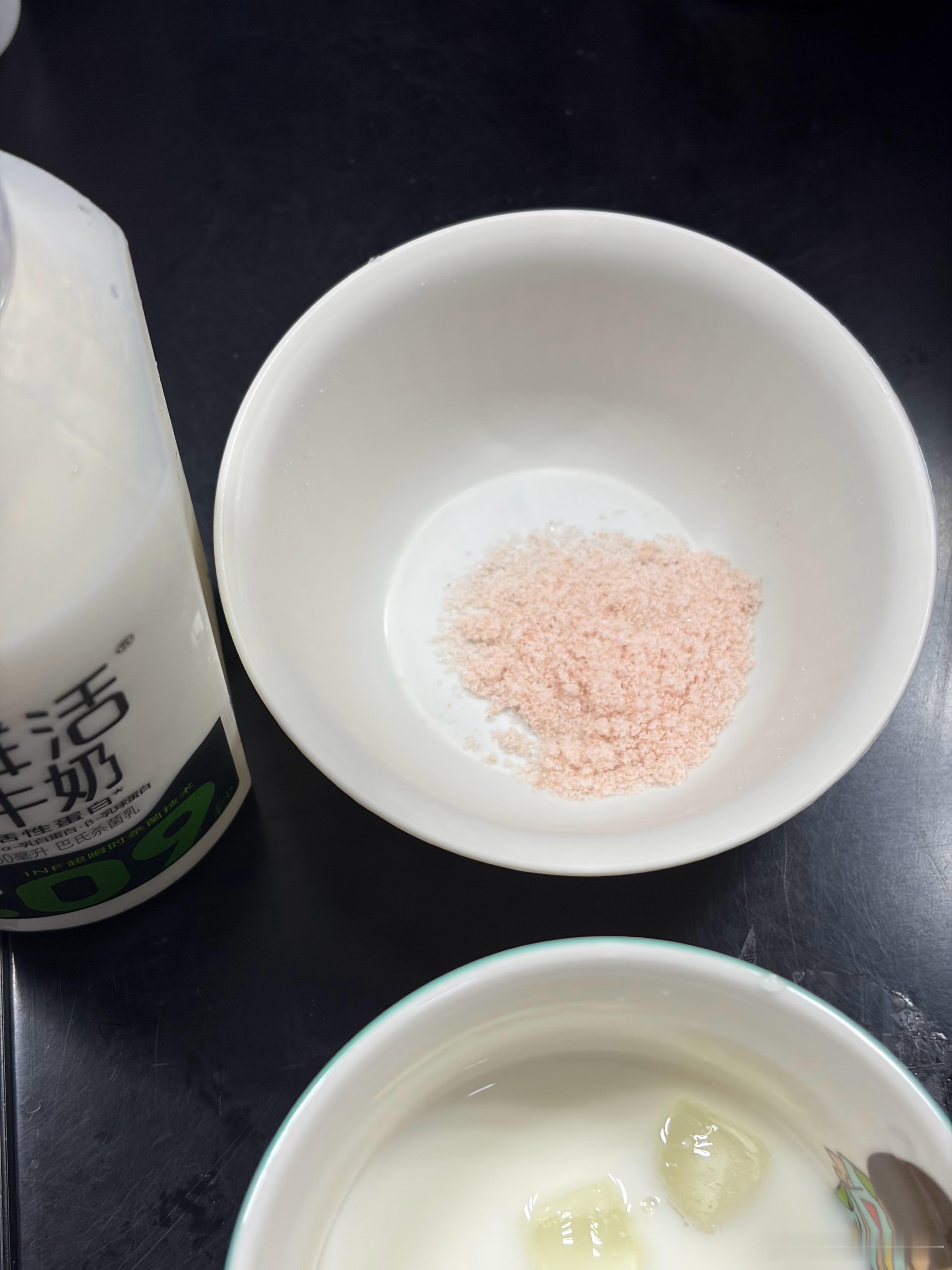 正儿八经海盐芝士拿铁☕️