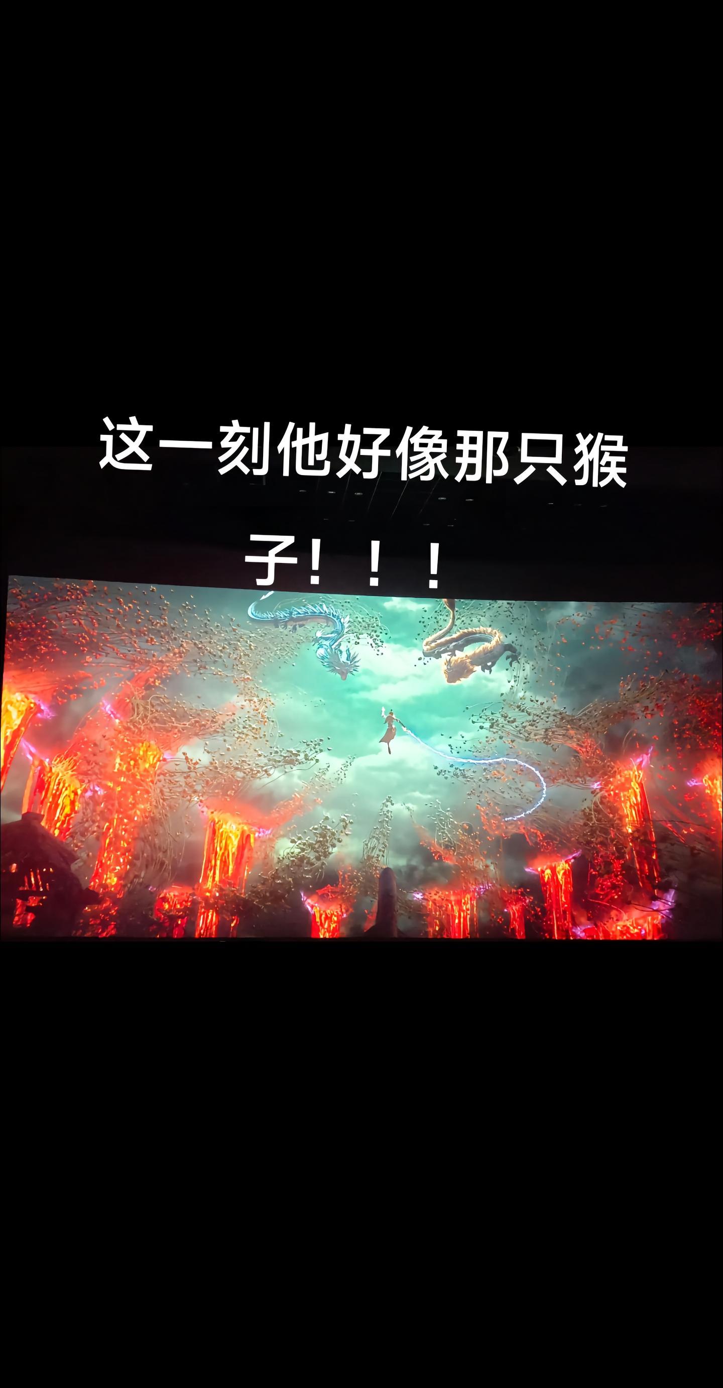 哪吒排片 也给我们阿申一个机会 