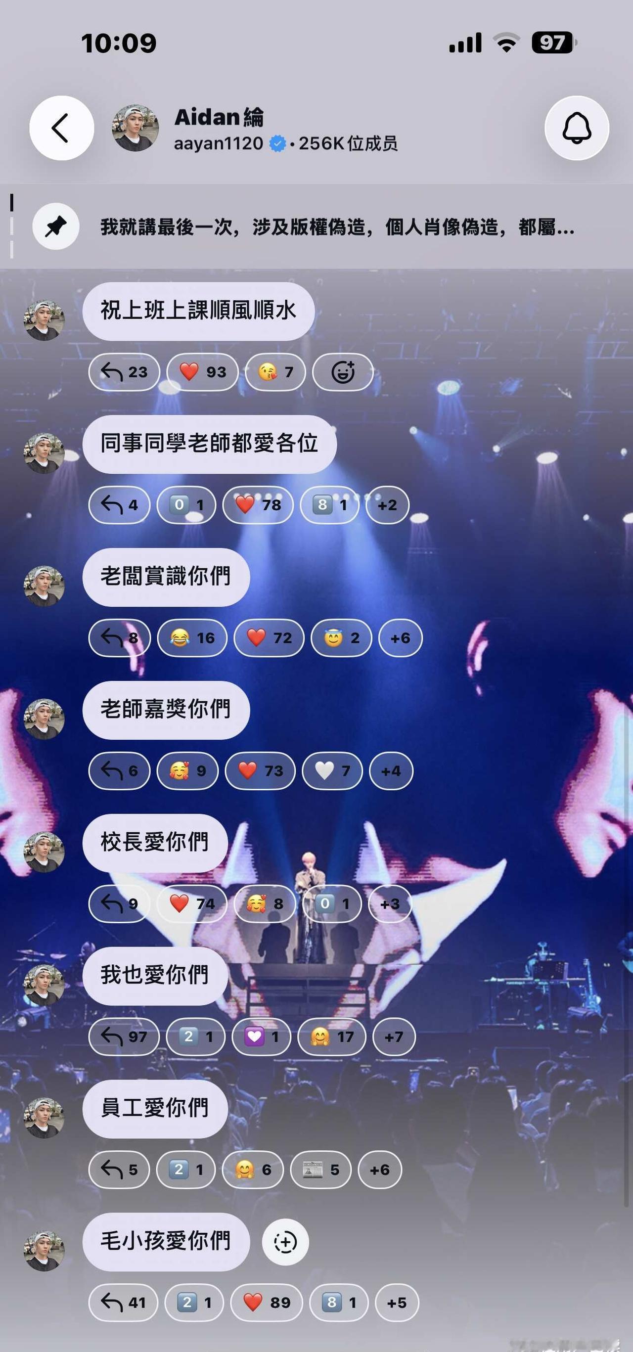 炎亚纶我真的被你笑死了😂
炎亚纶 炎亞綸 爱上台男是我的宿命