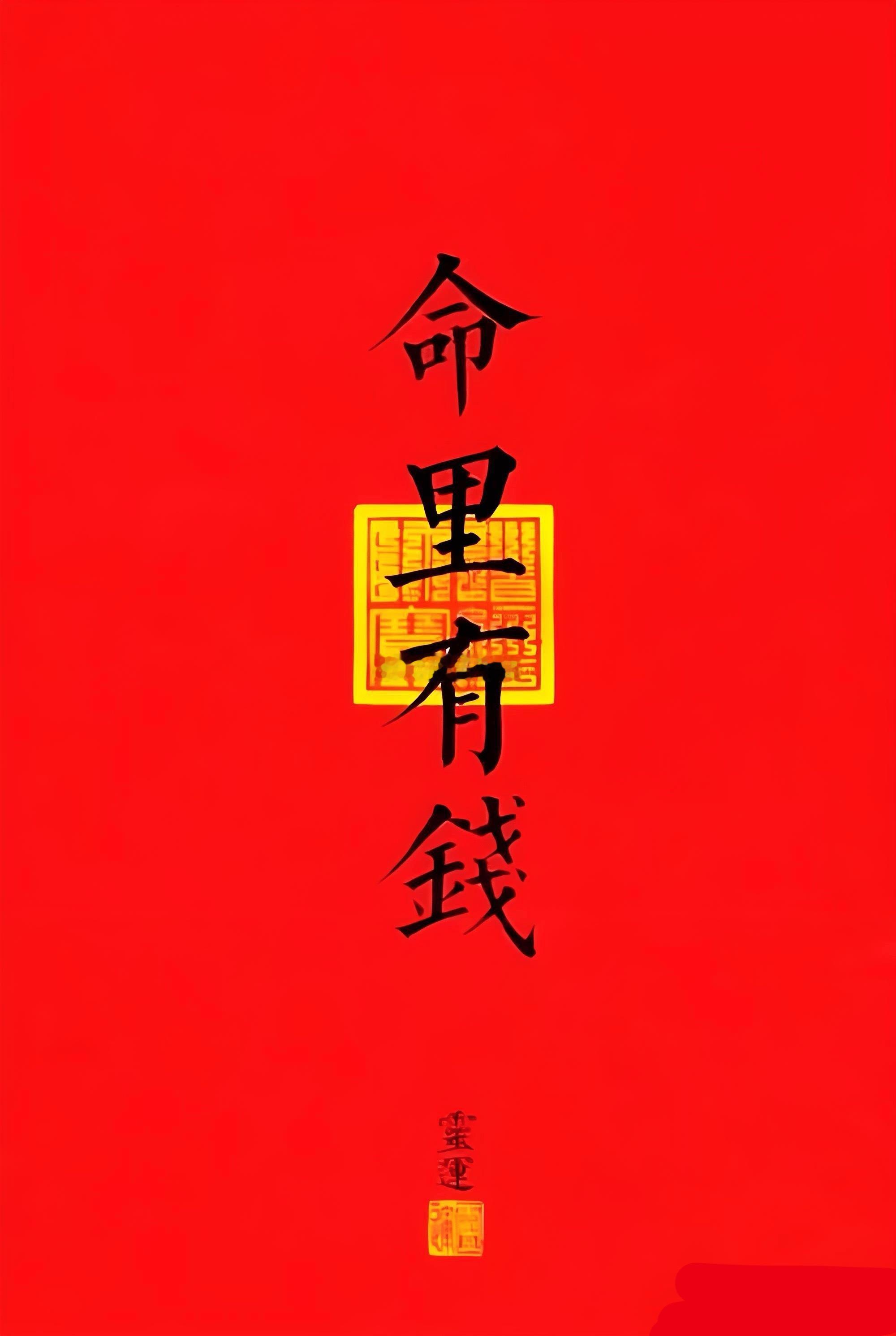 大家早上好！新的一周开始了！评论178签到！查看是否已是铁粉！ 互动三天即可成为