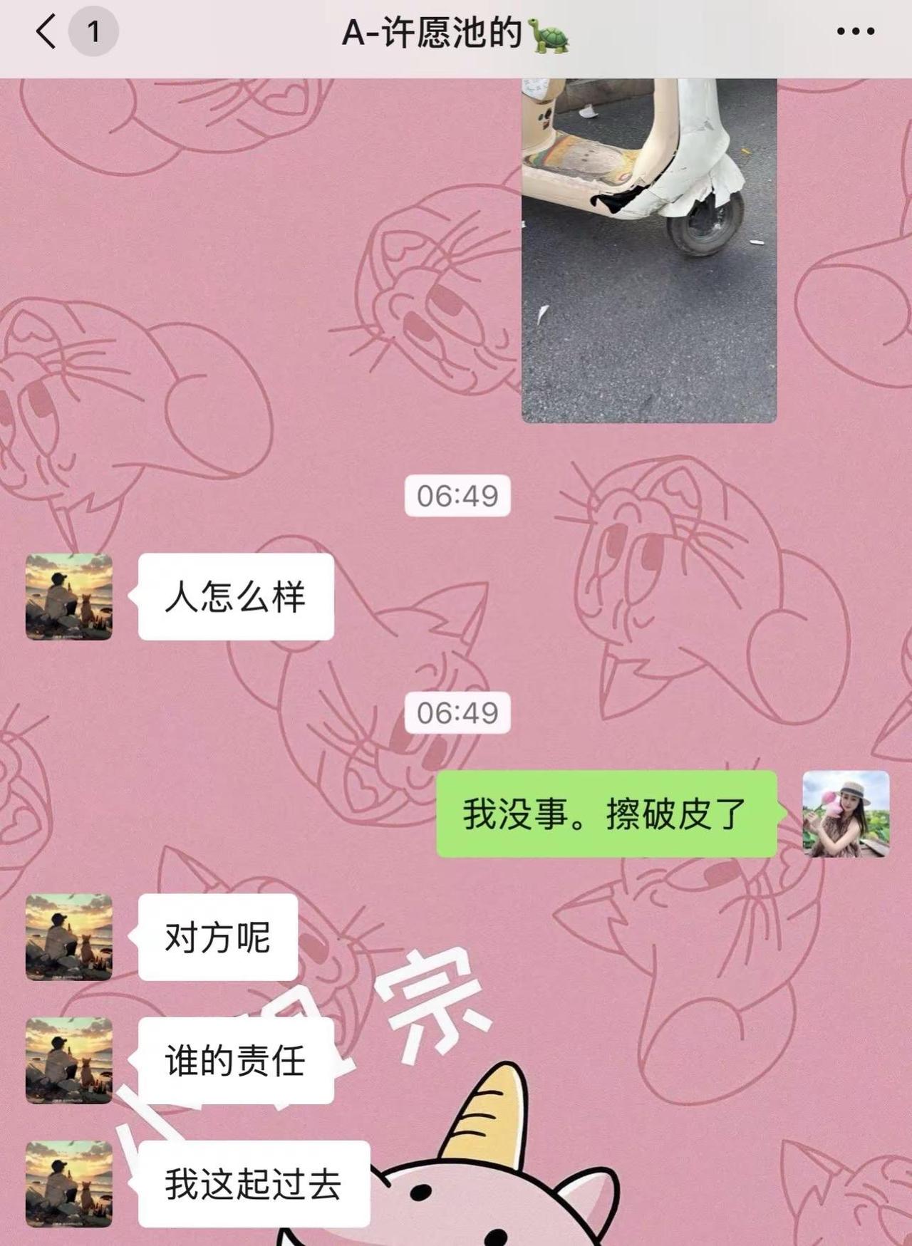 男人最大的魅力在于解决问题。他情绪稳定，没有责骂 没有埋怨 只有关心和安慰。突然