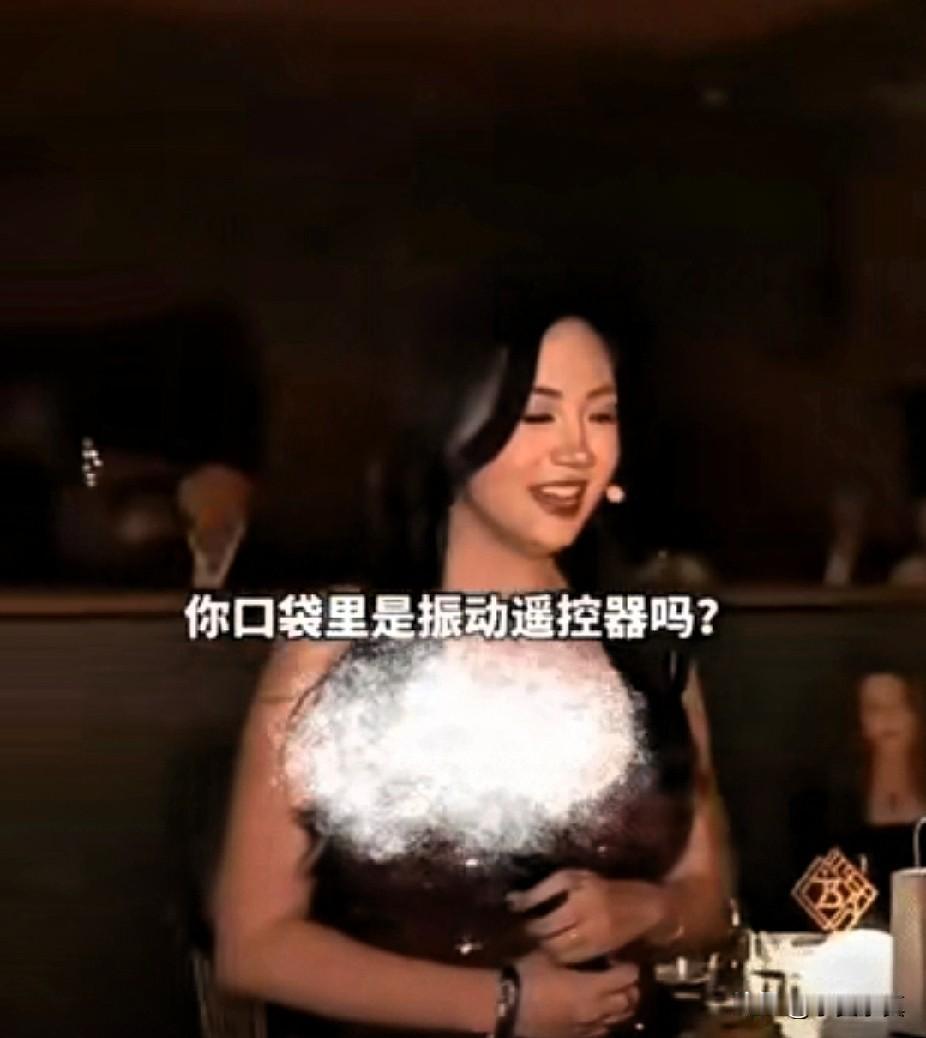 这属不属于“崇洋媚外”
这事发2025年12月7日，美国洛杉矶举办的The St